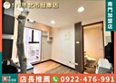 大同區-承德路三段1房1廳，10.4坪