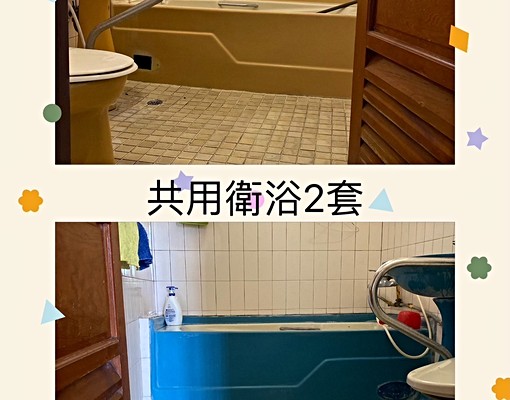 埔鹽透天出租，整棟分層皆可，可寵物、外籍 - Image 5