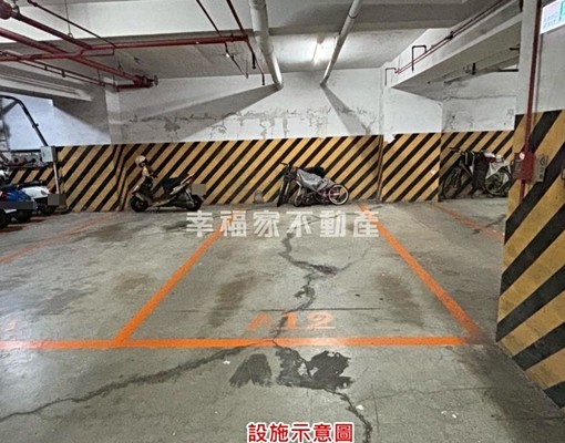 (租)近成大平實天闕三房平車~含管理費 - Image 12