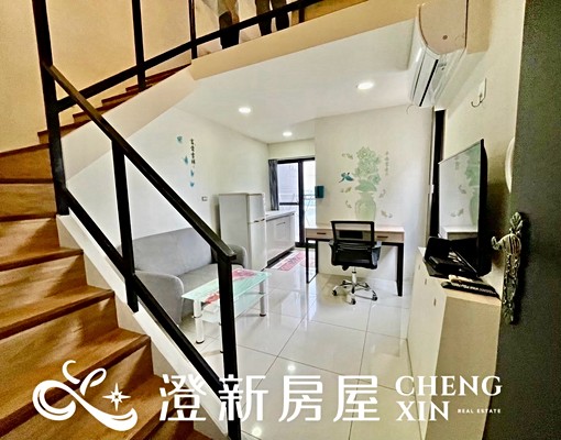 ✨情侶新婚首選｜超大露台景觀宅｜雙冷氣＋獨立洗衣機 - Image 3
