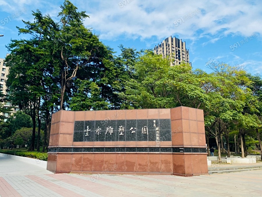 和宜真美環境圖