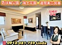林口區-仁愛二路3房2廳，44.7坪