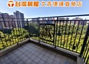 龜山區-文青路4房2廳，69.6坪