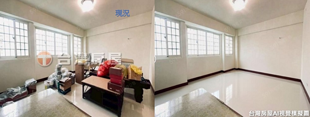 房屋圖片