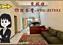 香山區-富群街4房2廳，45坪