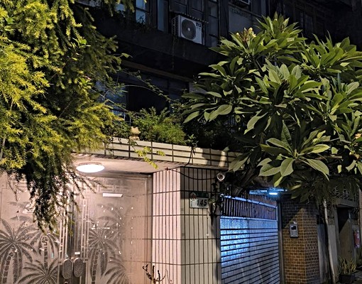 台北花園古亭捷運雅房1+2層 - Image 19