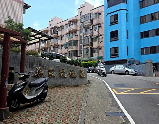 薪家坡3房美寓(申請租屋補助) - Image 7