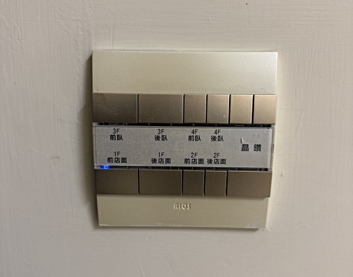 仁德區未住過獨出2+3+4樓空屋 - Image 15