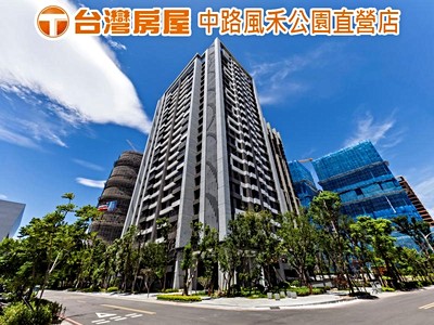 社區圖片