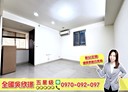 板橋區-重慶路2房2廳，25.1坪