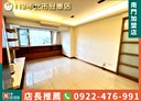 松山區-健康路3房2廳，48.1坪