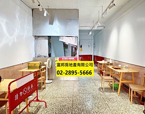 💖中央南路透天店面💖吳金蘭0988621612 - Image 1