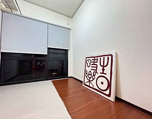 🌟【W丰上｜淡海新市鎮精品社區】🌟 - Image 6