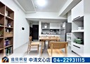 西屯區-西屯路二段2房2廳，45.7坪