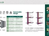 宣傳圖(1)