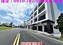 六甲區-民族街4房2廳,59.9坪