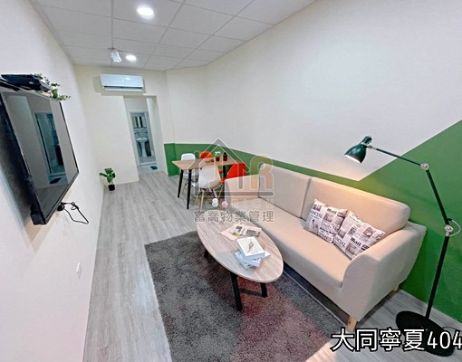 羅蘭/近寧夏夜市/中山站10分/可寵/生活機能佳/垃圾代收 - Image 2