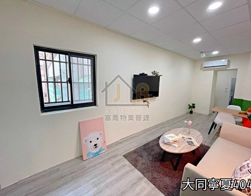 羅蘭/近寧夏夜市/中山站10分/可寵/生活機能佳/垃圾代收 - Image 4