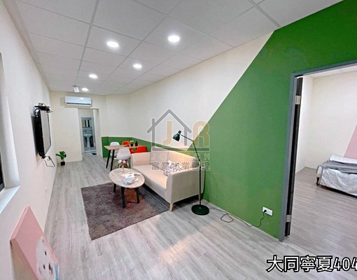 羅蘭/近寧夏夜市/中山站10分/可寵/生活機能佳/垃圾代收 - Image 9