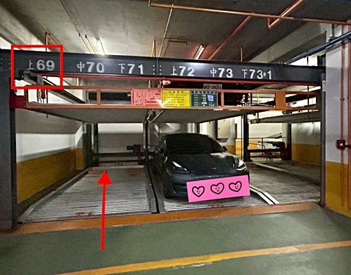 可租補Happy悅讀德賢商圈❤️正3房+車位❤️生活機能優 - Image 13