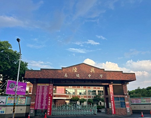 屏東市區｜千禧公園☘️全聯旁｜出門就是廣東商圈 - Image 14