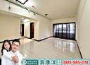 松山區-延壽街3房2廳，53.3坪