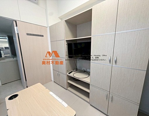 🍀MRT大安森林公園~悠閒生活機能棒🧡師大附中學區 - Image 3