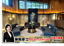 龜山區-樂善三路2房2廳，37.5坪