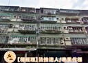 三重區-仁愛街3房2廳，26坪