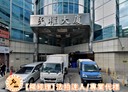 新店區-民權路開放式格局，66.2坪