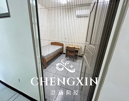 近新莊車站/好市多/竹科/三房低租金/每個房間有獨立分表 - Image 6