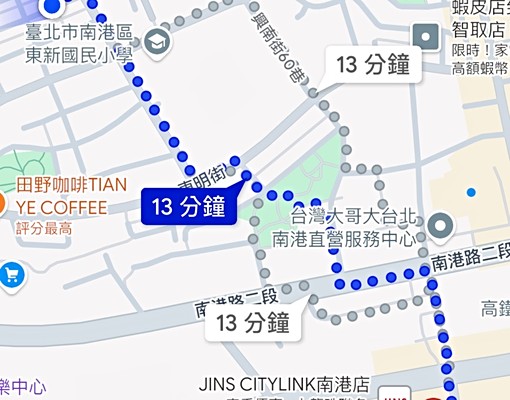【近南港車站三鐵共構｜南港三房一廳｜稀有釋出】 - Image 9