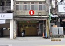 信義區-松山路店面，23.6坪