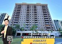 桃園區-中央街4房2廳，83.5坪