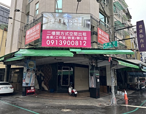 「建興市場」（二）樓工作室/倉庫出租 - Image 6