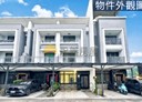 沙鹿區-保成一街5房2廳，48.4坪