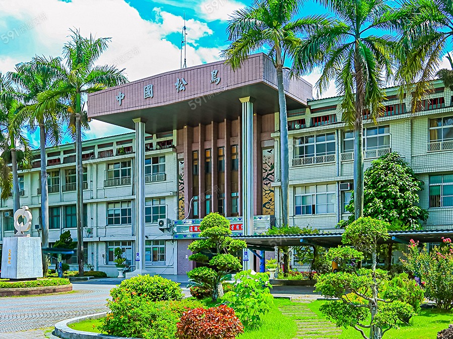 花見墅II環境圖