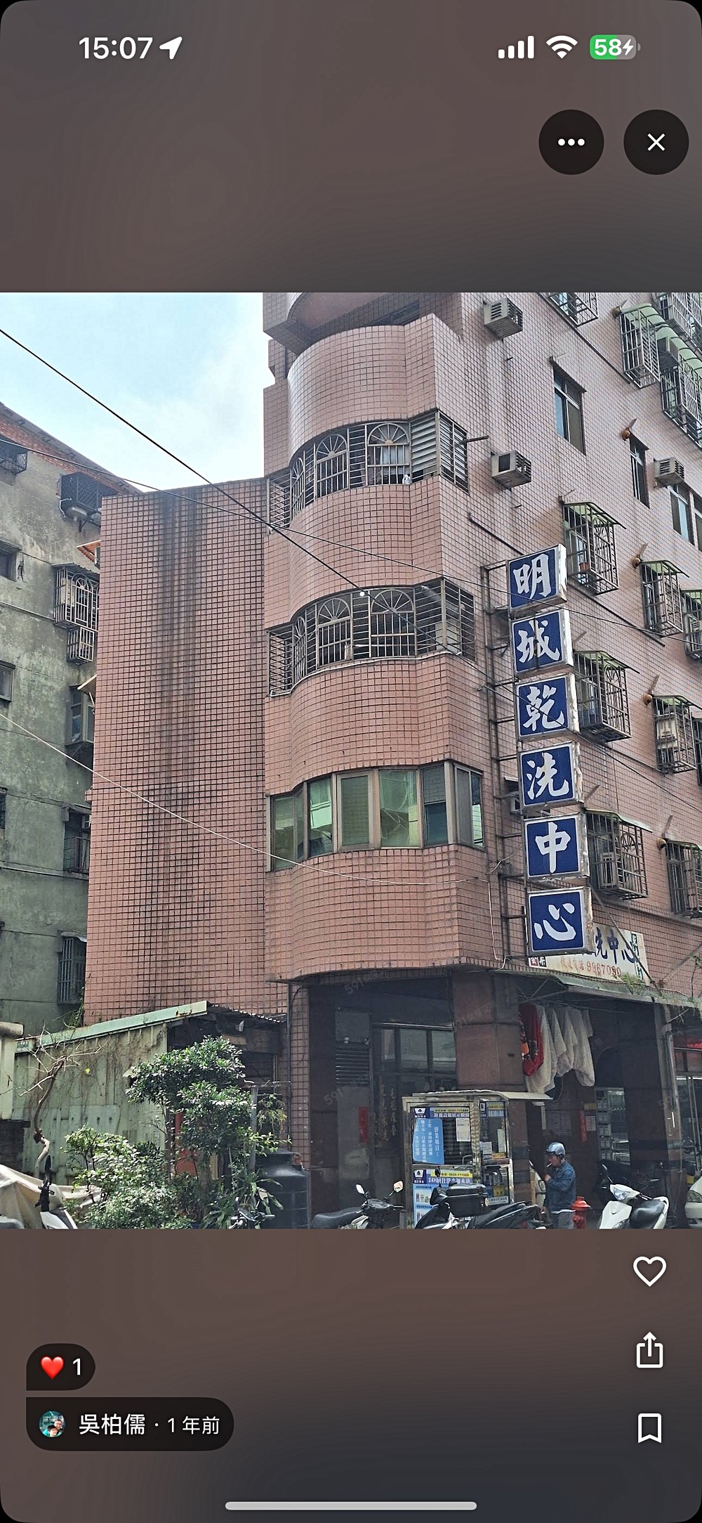 房屋圖片