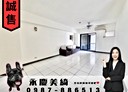 北屯區-敦化路一段3房2廳，37.7坪