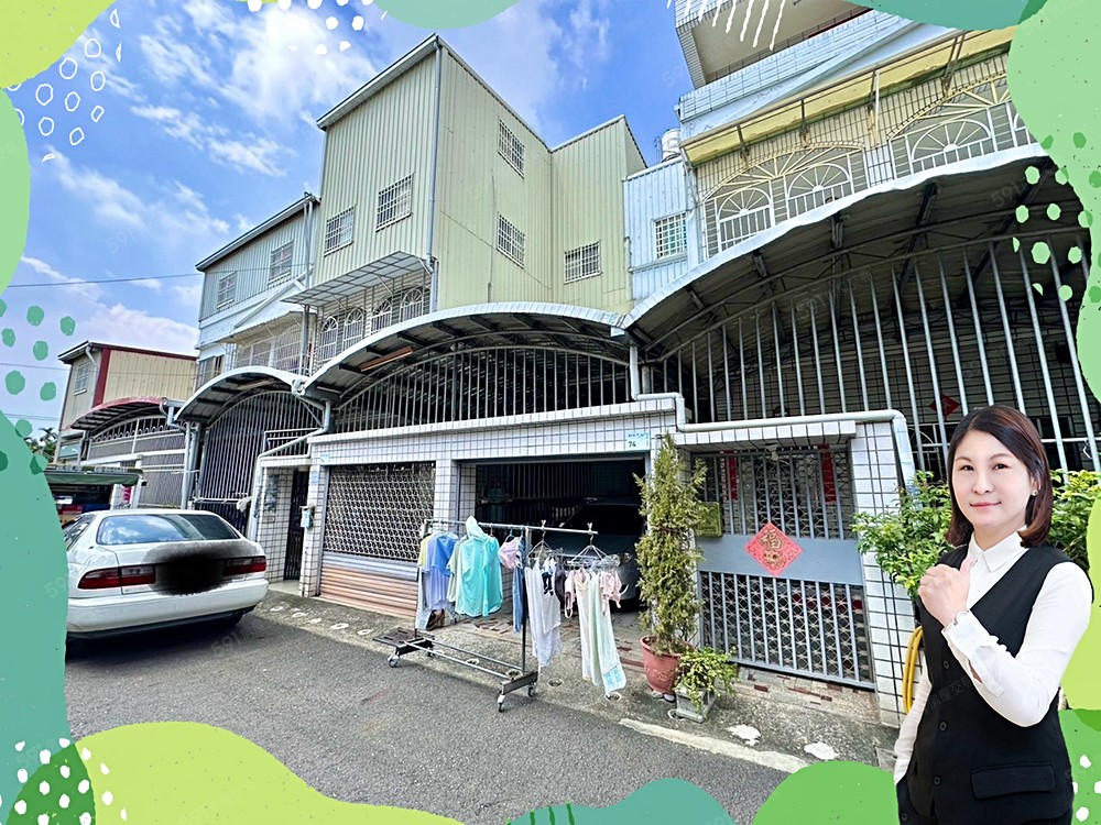 房屋圖片
