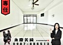 東區-東英十五街4房2廳，70.3坪