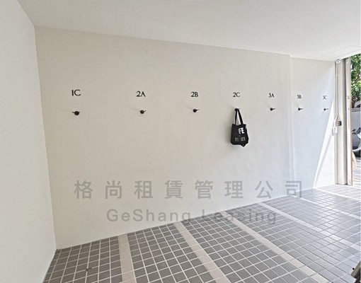 C竹科-全新可報稅租補套房-獨立洗脫烘 - Image 8