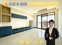 中壢區-松義二街3房2廳，52.1坪