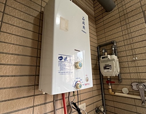 過嶺|騎車10分鐘中央大學|2房電梯冷氣|生活機能佳|可租補 - Image 8