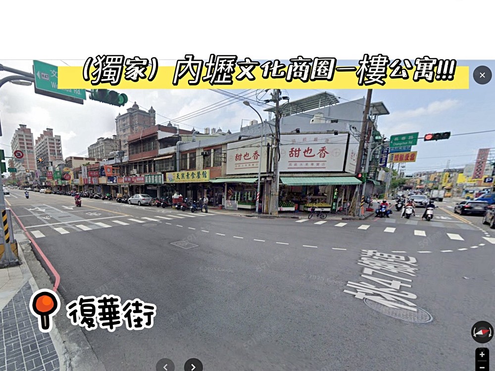 房屋圖片