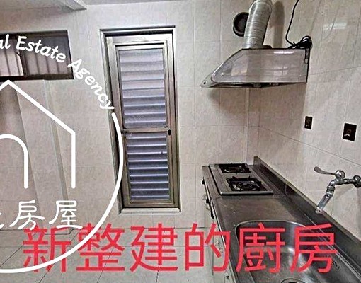 💖可租補透天💖南紡附近｜可工作室、住辦 - Image 4