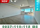 淡水區-北新路3房2廳，40.1坪
