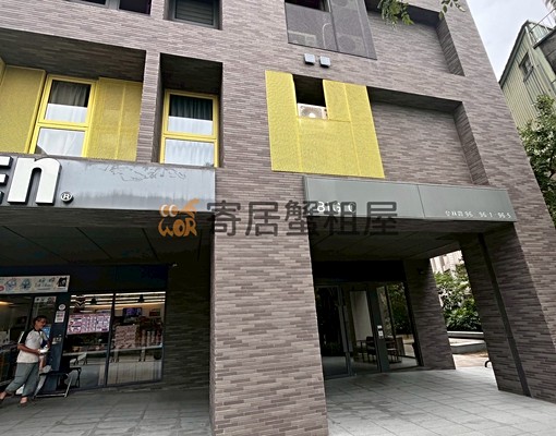 寄居蟹社會住宅🏠登林路兩房/採光佳/可租補 - Image 7