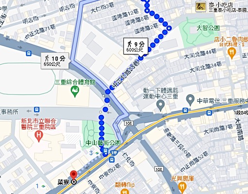 菜寮站/小資族採光六樓小套房/代收垃圾包水包網 - Image 8