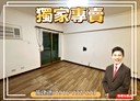 新店區-永安街2房2廳，22.4坪
